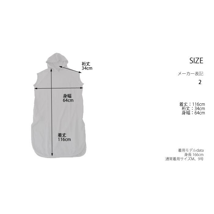 SALE Squady スカディ セール フードワンピース 裏毛 ロング丈 グリーン チャコール レディース_18