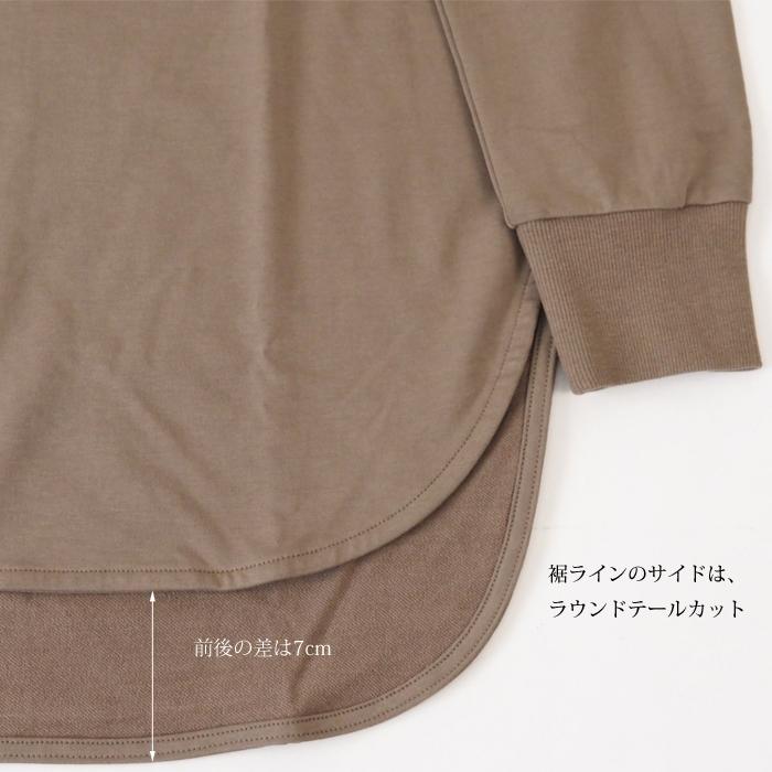 squady Vネックプルオーバー 長袖 Squady スカディ レディース squady SALE Squady スカディ 長袖カットソー クルーネック