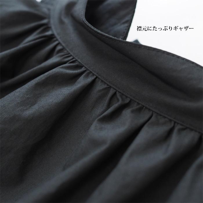 希少 前後に着れる タイプライターコットンワンピース レディース Squady スカディ 21年春夏再販 Braerg A8brands Com