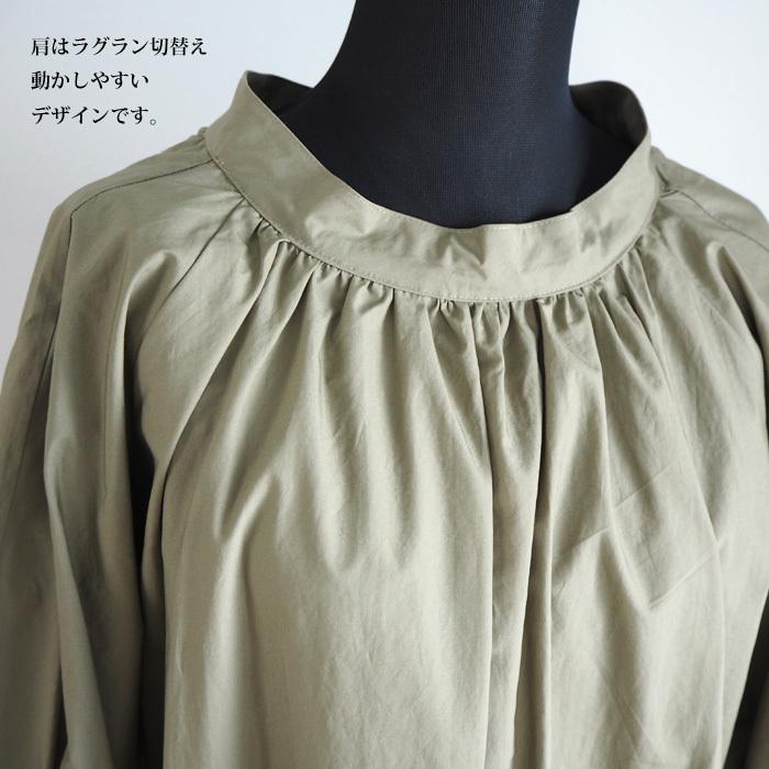 希少 前後に着れる タイプライターコットンワンピース レディース Squady スカディ 21年春夏再販 Braerg A8brands Com