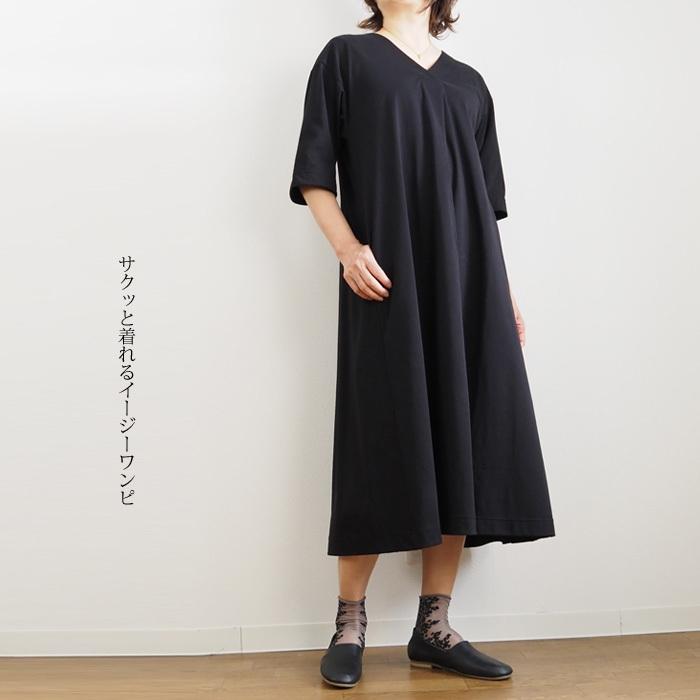 SALE Squady スカディ Vネック カットソーサックワンピース レディース 30代 40代 50代_3