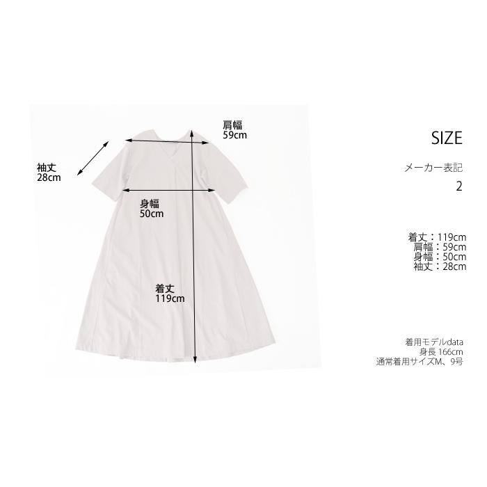 SALE Squady スカディ Vネック カットソーサックワンピース レディース 30代 40代 50代_14
