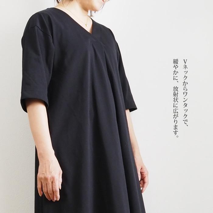 SALE Squady スカディ Vネック カットソーサックワンピース レディース 30代 40代 50代_8