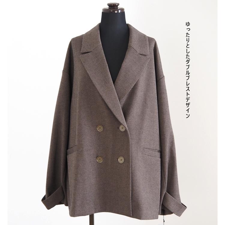 Cynical（シニカル） ダブルジャケット ソフトフランネル レディース