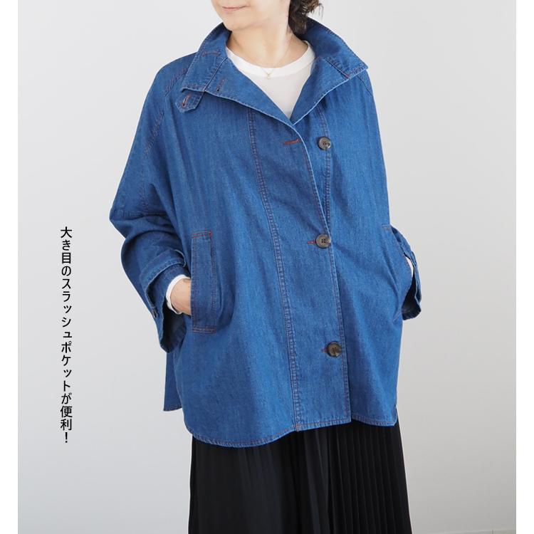 新品　ディーゼル　おしゃれデニムシャツ　アウター　ジャケット Cynical（シニカル） デニムシャツジャケット レディース 552-94039