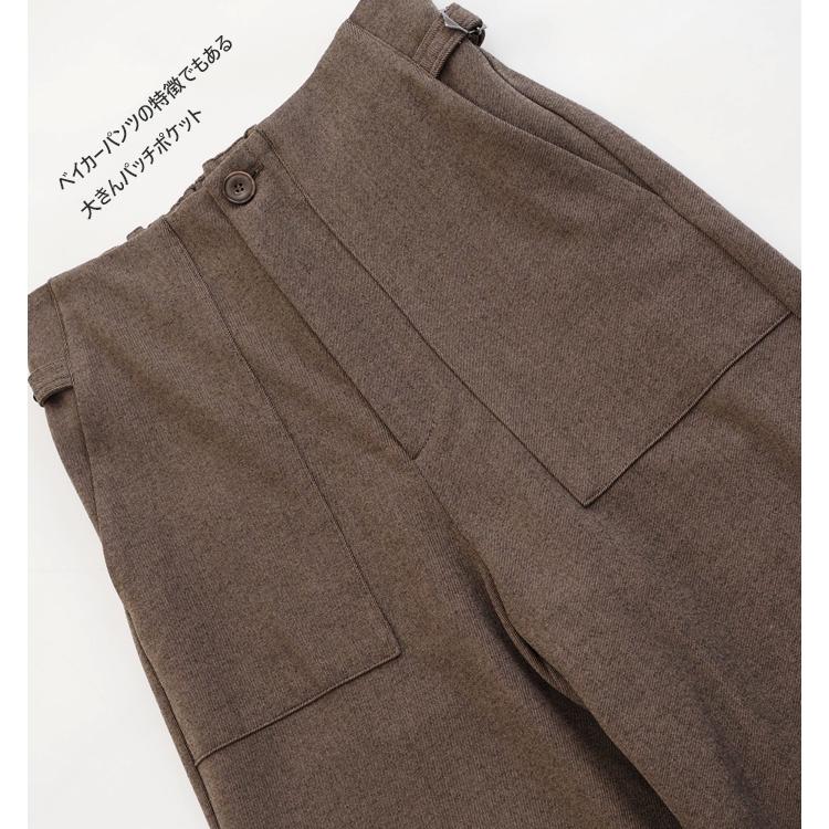 Cynical（シニカル） ベーカーパンツ ソフトフランネル レディース 552