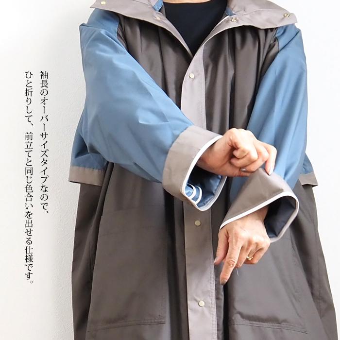 squady スプリングコート 軽量コート 防風 フード付き 機能性素材 