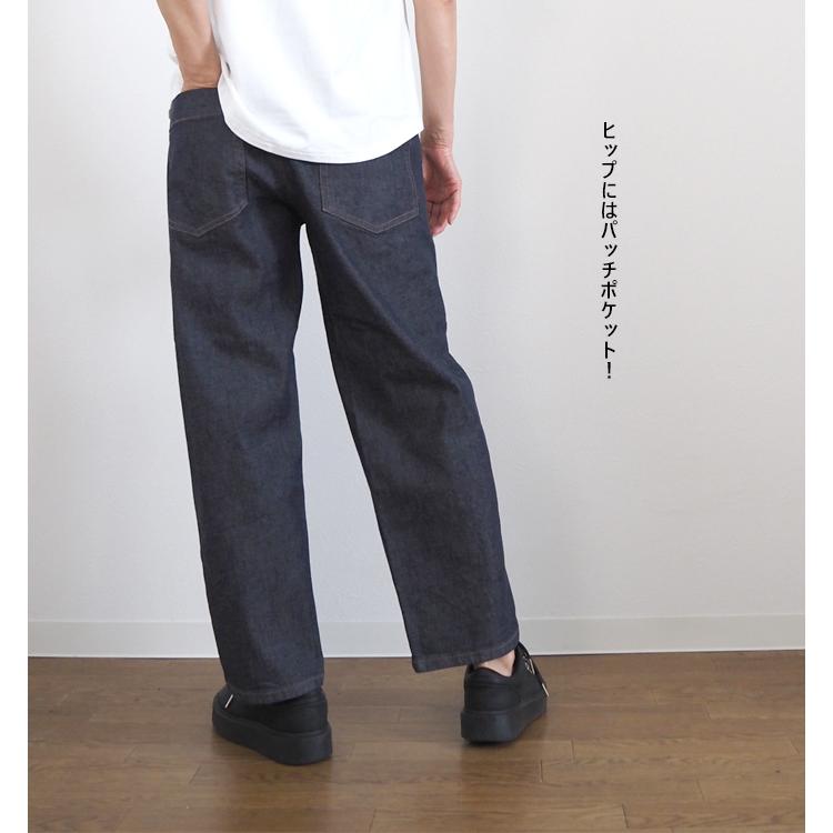 synanogues 53 カーゴデニムパンツ ワークポケット テーパード