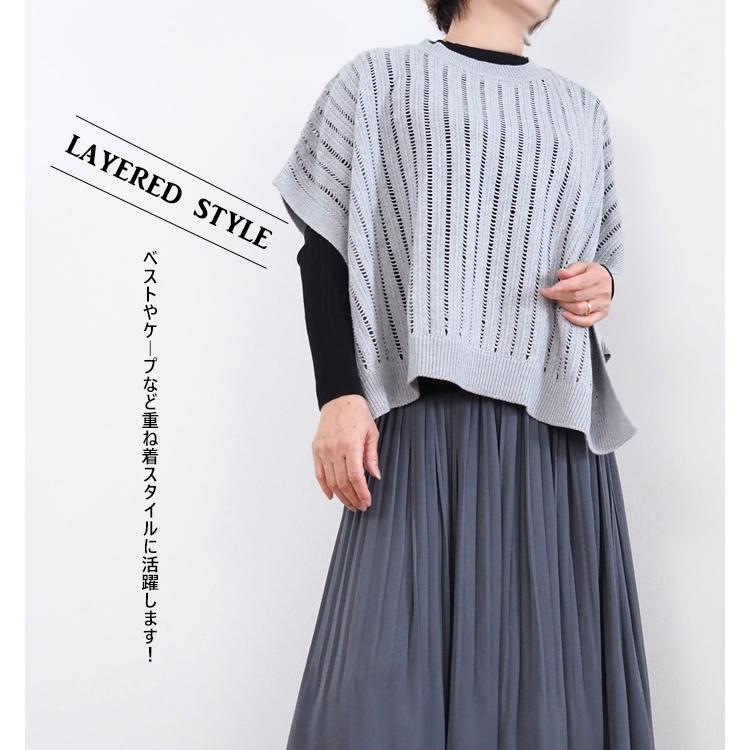 NARU（ナル） NARU factory ナルファクトリー ランダムリブ綿ニット