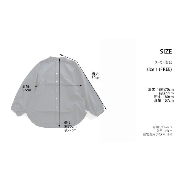 59) NARU(ナル) ブロードドット柄 ゆったりシャツ トップス NARU（ナル 