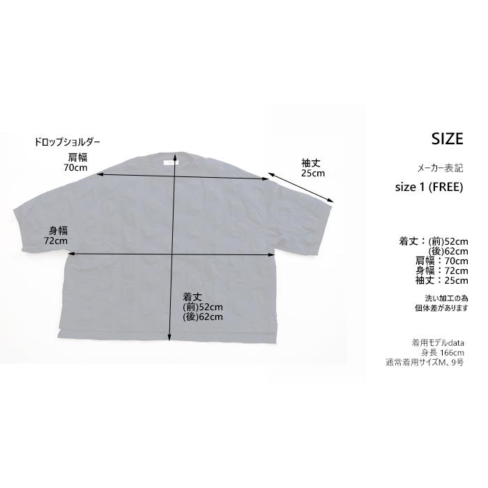 NARU（ナル） ナルファクトリー 綿麻塩縮ワイドTシャツ レディース 五 
