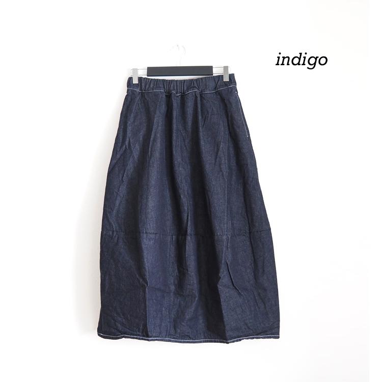 NARU（ナル） NARU factory ナルファクトリー エッグスカート 8オンス