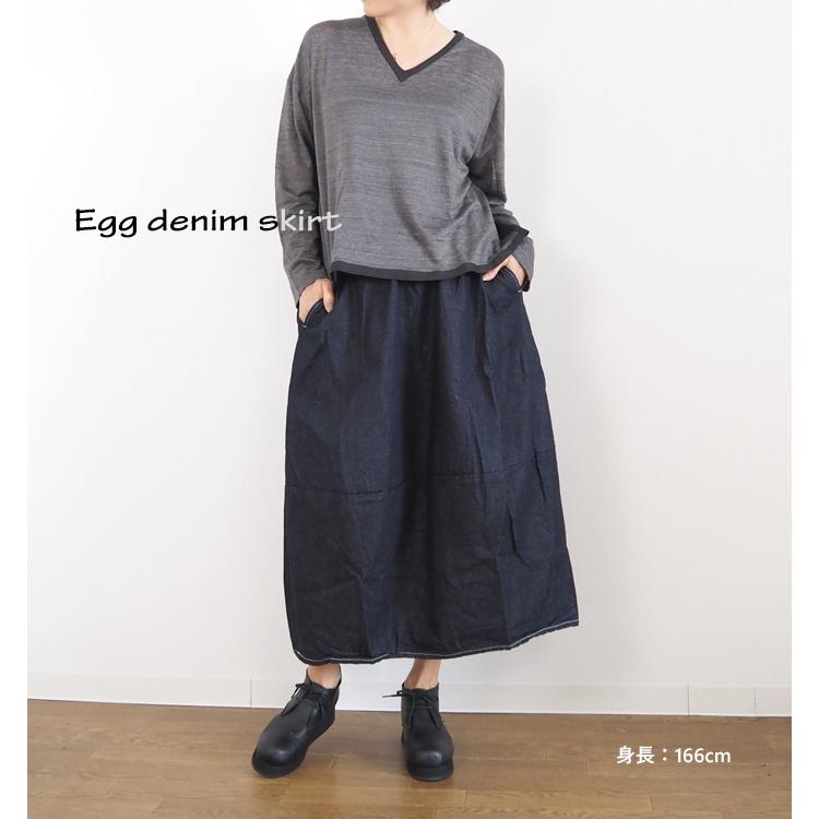 NARU（ナル） NARU factory ナルファクトリー エッグスカート 8オンス