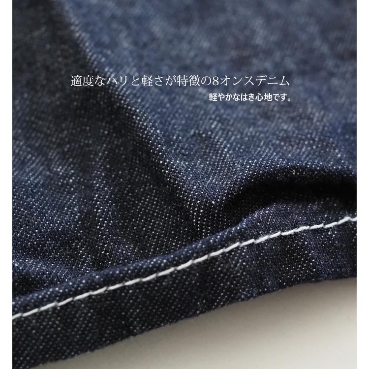 ナルのすっきりデニムです。購入し、1度だけ着用しました。 予約】NARU(ナル) 8ozムラデニム フロントボタンベスト 663812