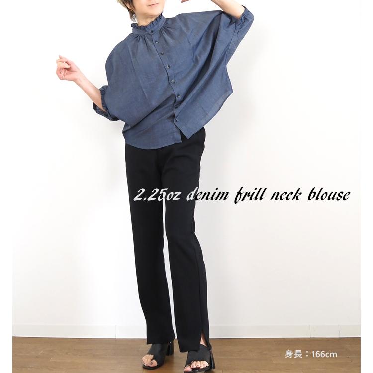 NARU（ナル） ナルファクトリー 2.25ozデニム ターキーシャツ フリル 