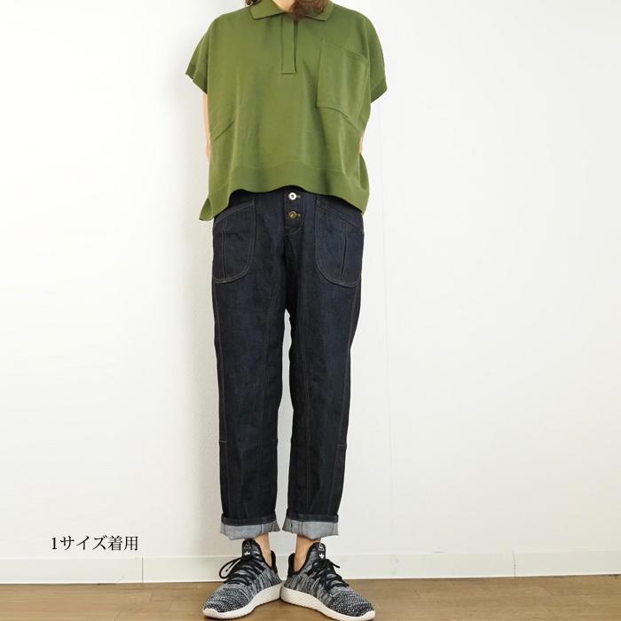 synanogues 53 デニムパンツ レディース ハイウエスト ストレッチ