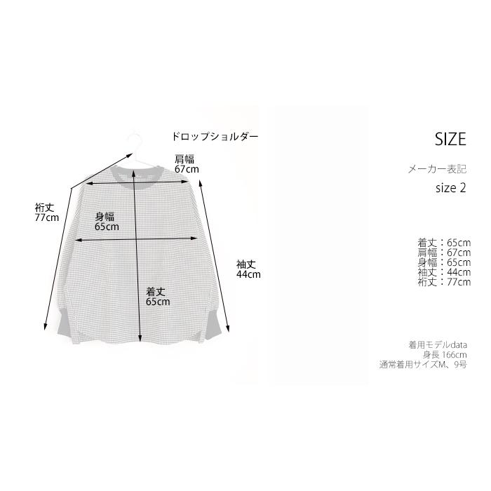 プルオーバークルーネックカットソー チドリ柄 Squady スカディ レディース｜agil｜17