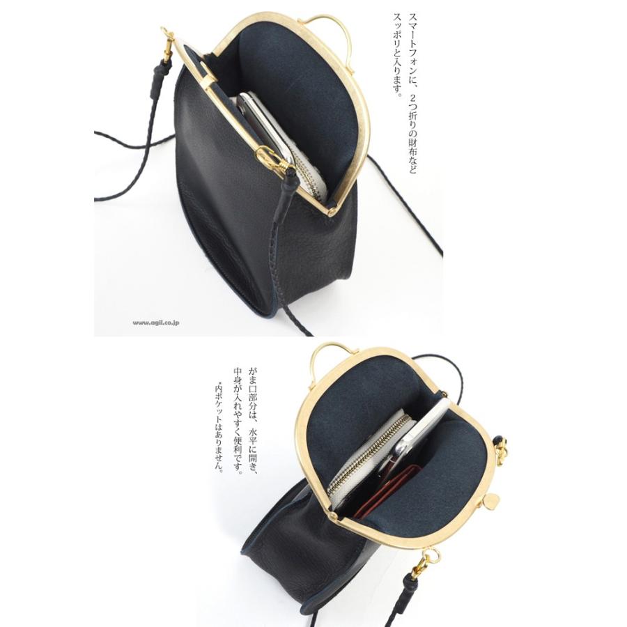 Ren レン がまぐちポシェット ショルダーバッグ 本革 Valencia バレンシア レディース 7h セレクトショップagil 通販 Yahoo ショッピング