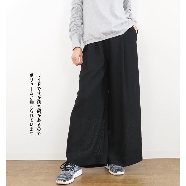 squady（スカディ） ツイードメッシュギャザーパンツ レディース