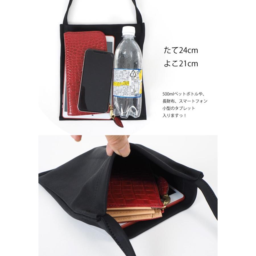 REN（レン） サコッシュ バッグ ポシェット ゴートベロア 本革 山羊革