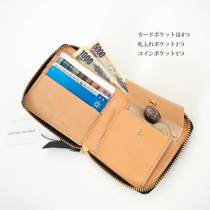 atelier brugge 革靴(カーキー色) atelier brugge 革靴(カーキー色)