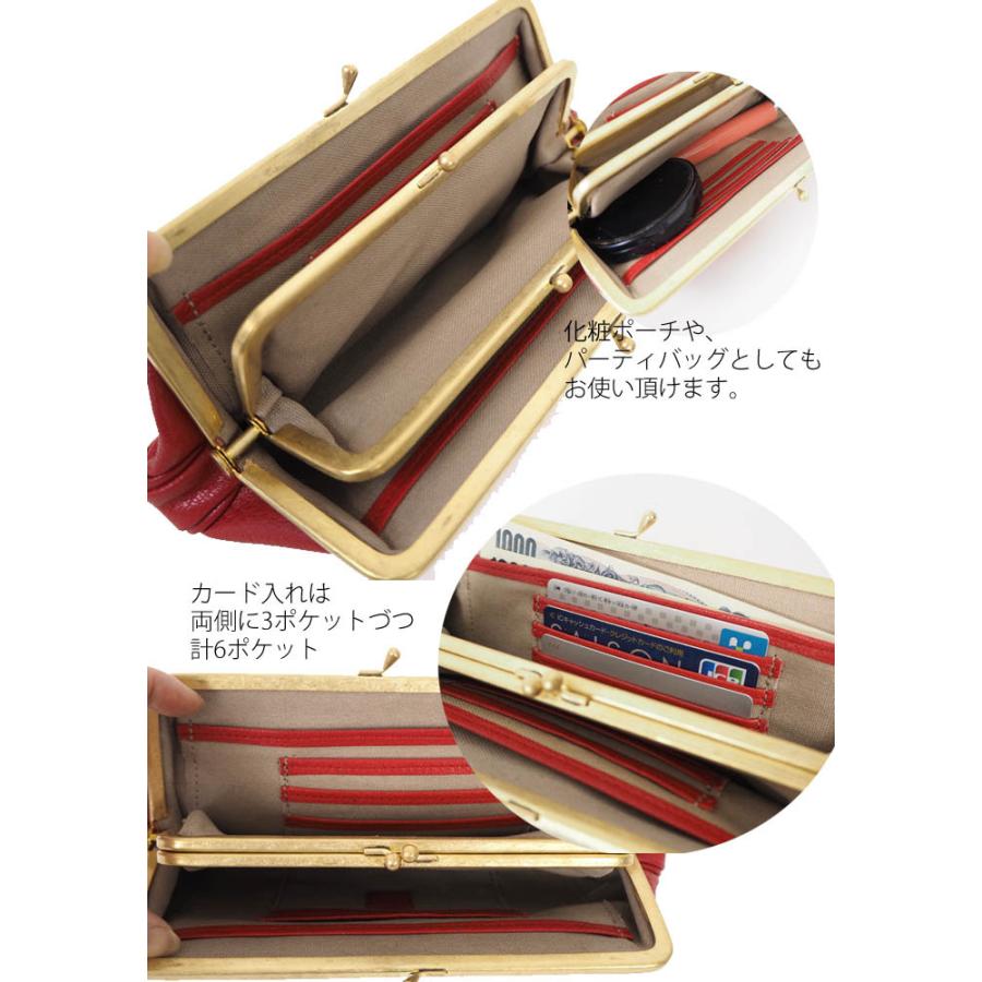 がま口財布　もののぐ mononogu がま口 長財布 山羊革 ゴートレザー 日本製 レディース