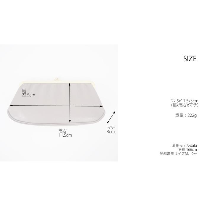 mononogu がま口 長財布 山羊革 ゴートレザー 日本製 レディース 女性
