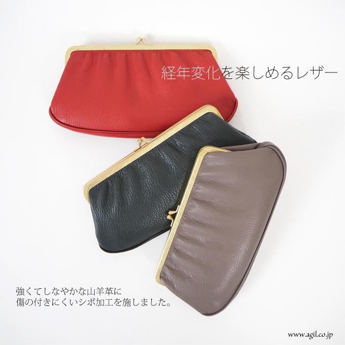 がま口財布　もののぐ mononogu (もののぐ) がま口 長財布 山羊革 ゴートレザー