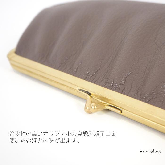 がま口財布　もののぐ mononogu (もののぐ) がま口 長財布 山羊革 ゴートレザー
