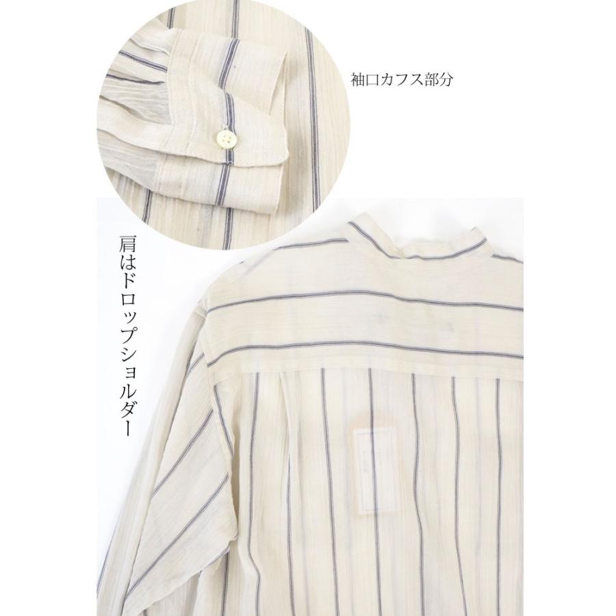 nicolson&nicolson SALE ニコルソンアンドニコルソン nicholson and