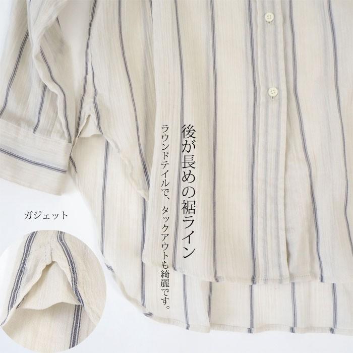 ✨イタリア製✨ スタジオニコルソン シャツ バンドカラー ストライプ 綿100％ ✨イタリア製✨ スタジオニコルソン シャツ バンドカラー