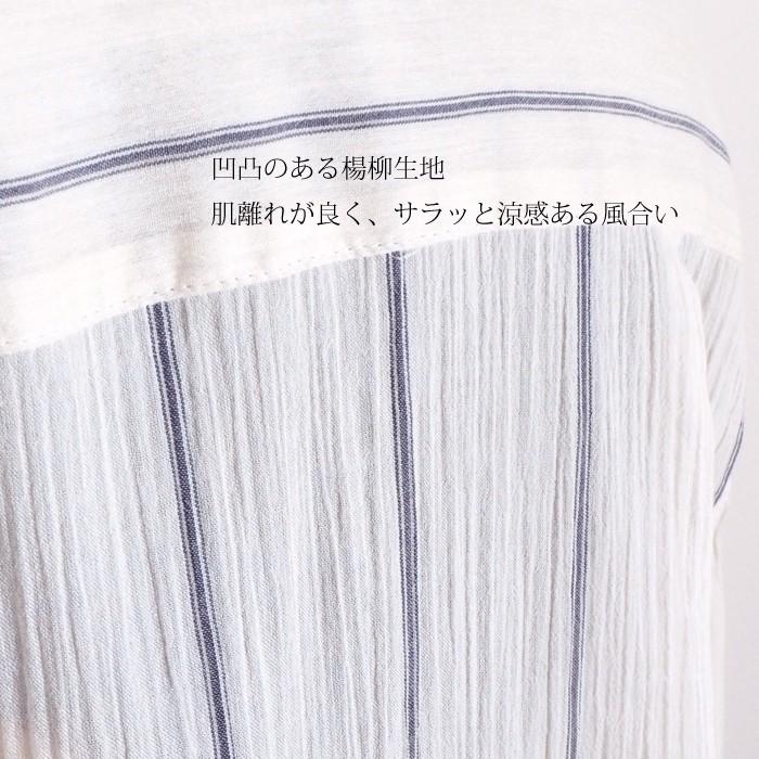 nicolson&nicolson SALE ニコルソンアンドニコルソン nicholson and