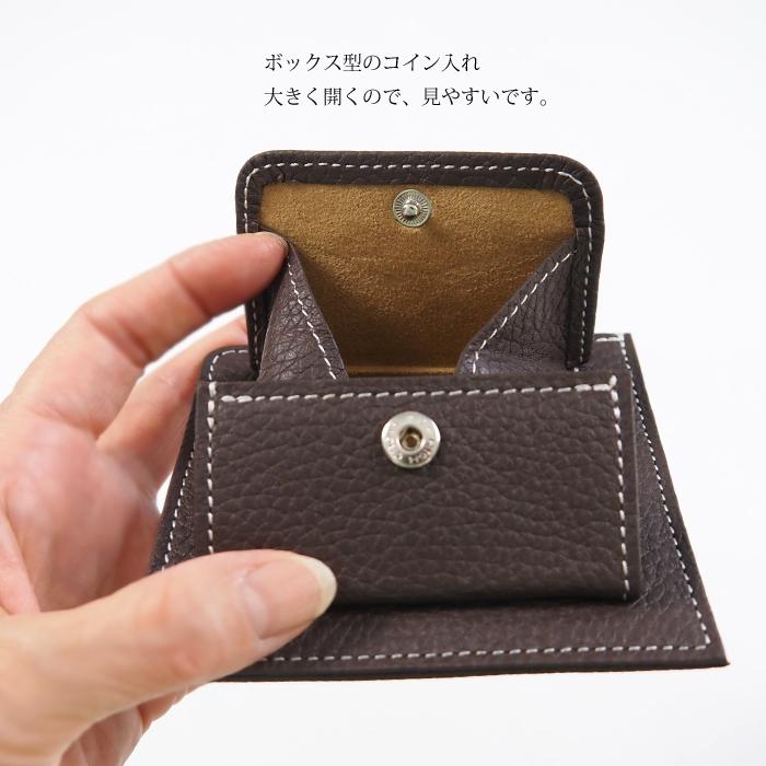 コインケース 革 薄型ウォレット ボックスコイン 日本製 レディース メンズ blancle ブランクレ｜agil｜04