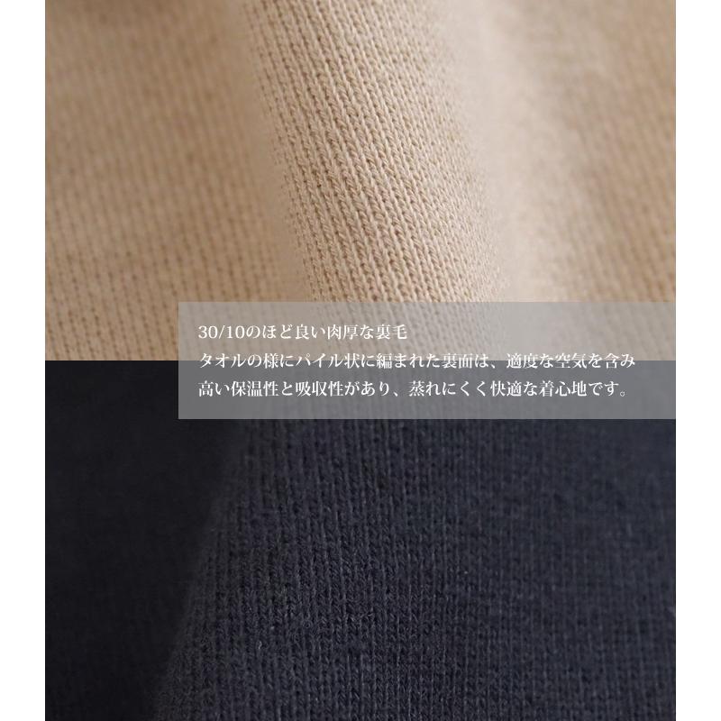 Boutique Ordinary（ブティークオーディナリー） ライダースジャケット