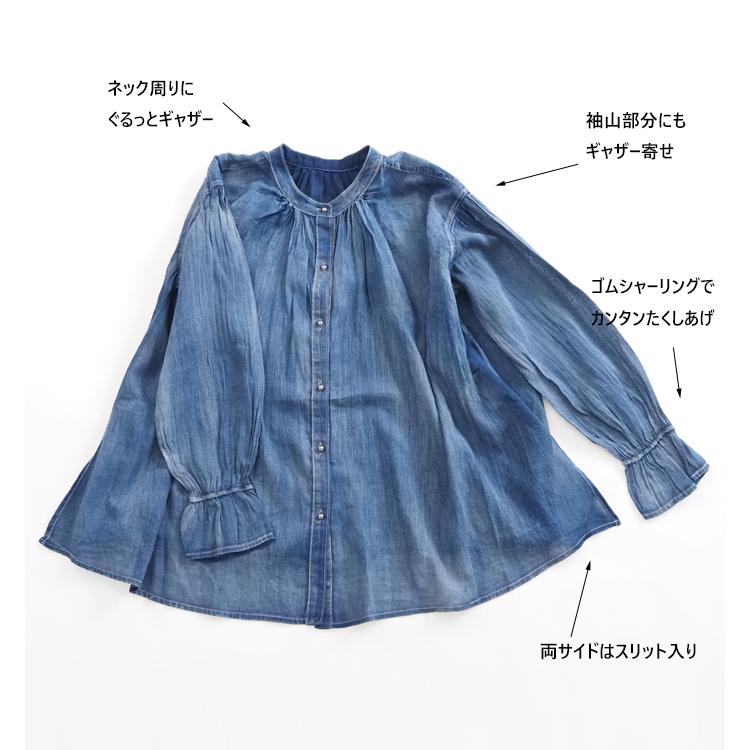 Boutique Ordinary（ブティークオーディナリー） シアーデニムシャツ