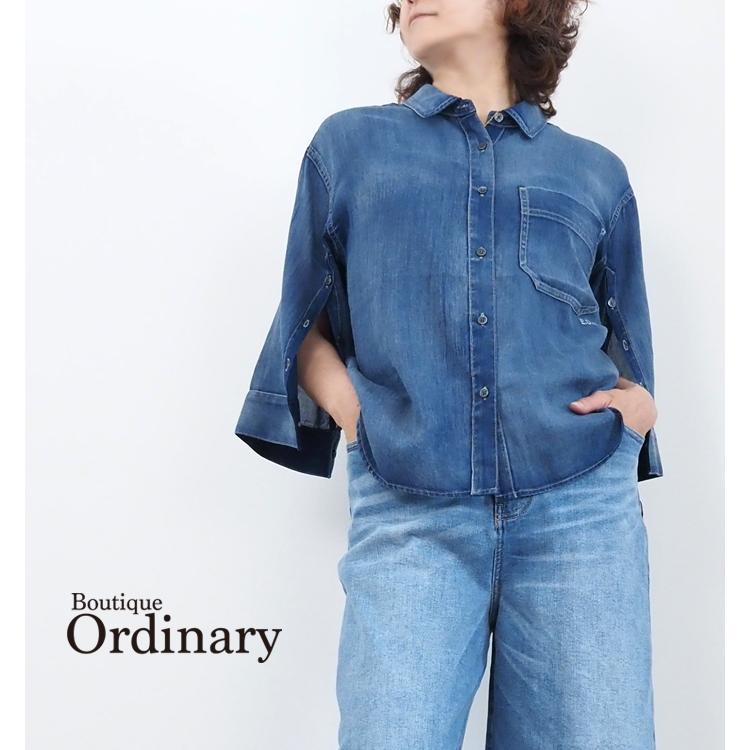 Boutique Ordinary デニムシャツ 薄手 透け感 スリーブベント