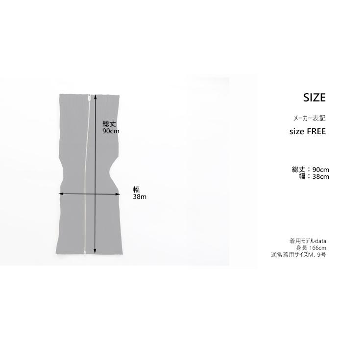 Boutique Ordinary ブティックオーディナリー ニットベスト Boutique Ordinary ブティックオーディナリー ニットベスト