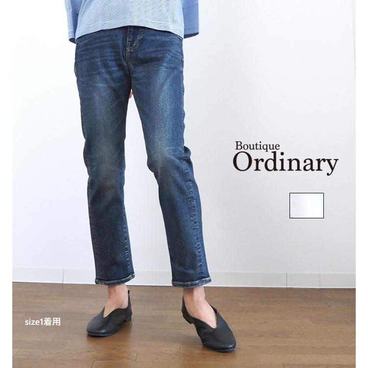 ボーイフレンドデニムパンツ Boutique Ordinary（ブティークオーディナリー） ボーイフレンドデニム