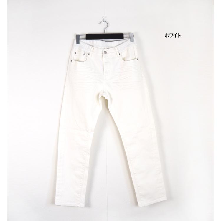 Boutique Ordinary（ブティークオーディナリー） ボーイフレンドデニム 