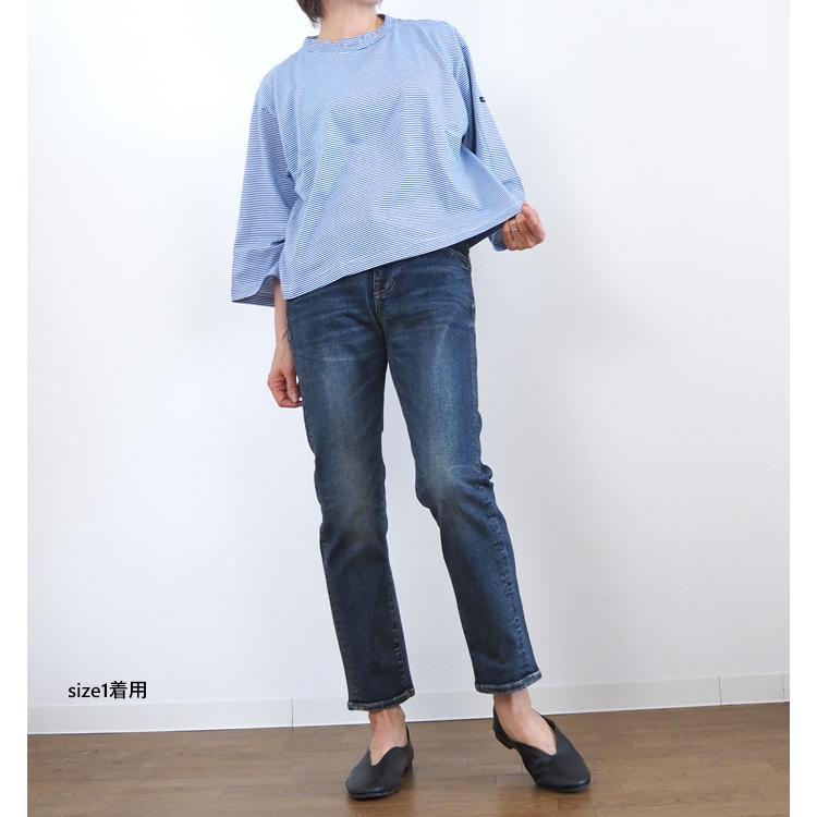 Boutique Ordinary（ブティークオーディナリー） ボーイフレンドデニム