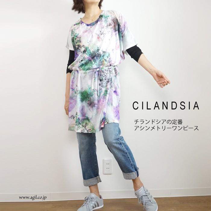 アシンメトリープリントtシャツワンピース ホワイト系マルチカラー レディース メンズ Cilandsia チランドシア メンズ レディース C セレクトショップagil 通販 Yahoo ショッピング
