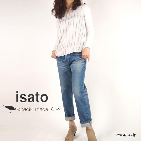 超大特価 ボーイフレンドデニム インディゴブルー 定番 レディース Isato Design Works イサトデザインワークス Coidw002 セレクトショップagil 通販 Yahoo ショッピング 激安の Www Ladislexia Net
