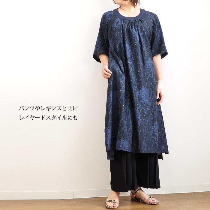 FERAL FLAIR プリントワンピース ラウンドネック ミディ丈 レディース  