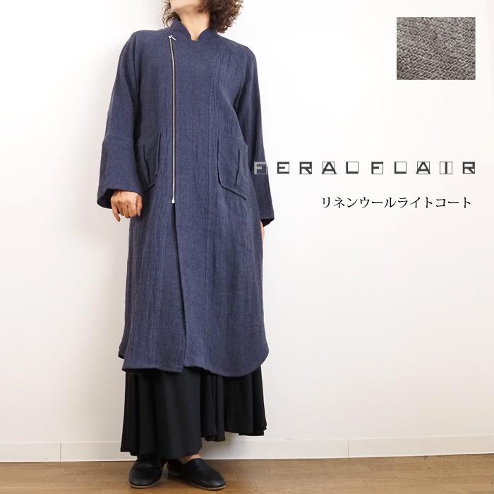 SALE フィラルフレア FERAL FLAIR ジッパーライトコート スタンドカラー レディース 30代 40代 50代