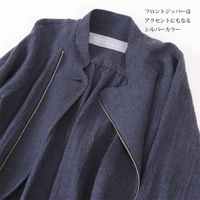 SALE フィラルフレア FERAL FLAIR ジッパーライトコート スタンドカラー レディース 30代 40代 50代_13