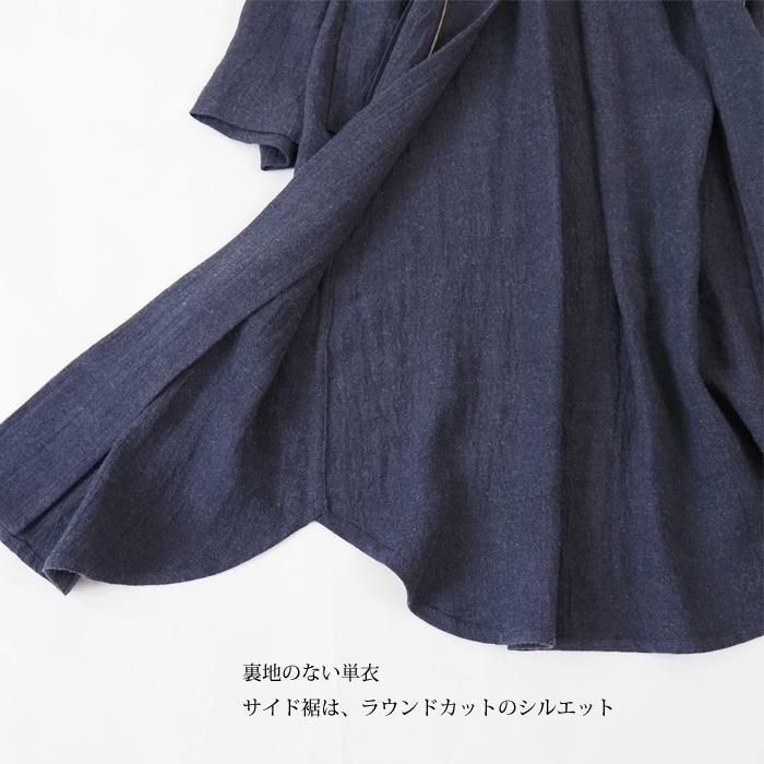 SALE フィラルフレア FERAL FLAIR ジッパーライトコート スタンドカラー レディース 30代 40代 50代_15