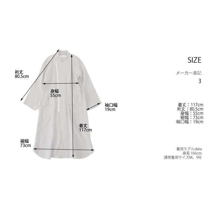 SALE フィラルフレア FERAL FLAIR ジッパーライトコート スタンドカラー レディース 30代 40代 50代_18
