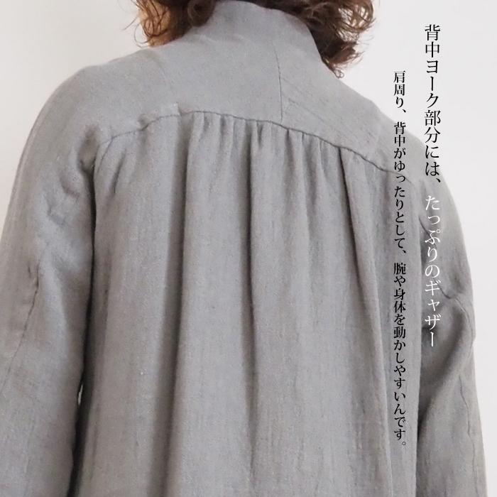SALE フィラルフレア FERAL FLAIR ジッパーライトコート スタンドカラー レディース 30代 40代 50代_9