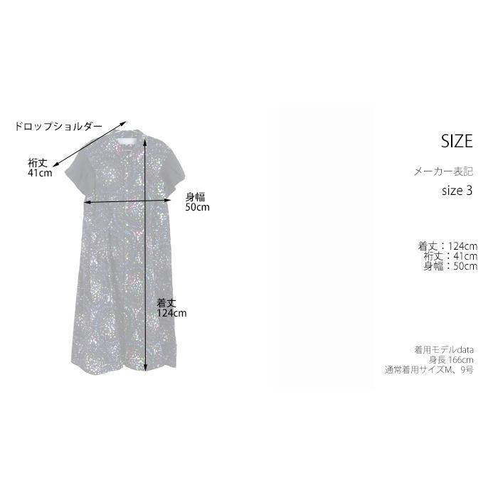 シャツカラー Aラインプリントワンピース レディース フィラルフレア FERAL FLAIRの画像