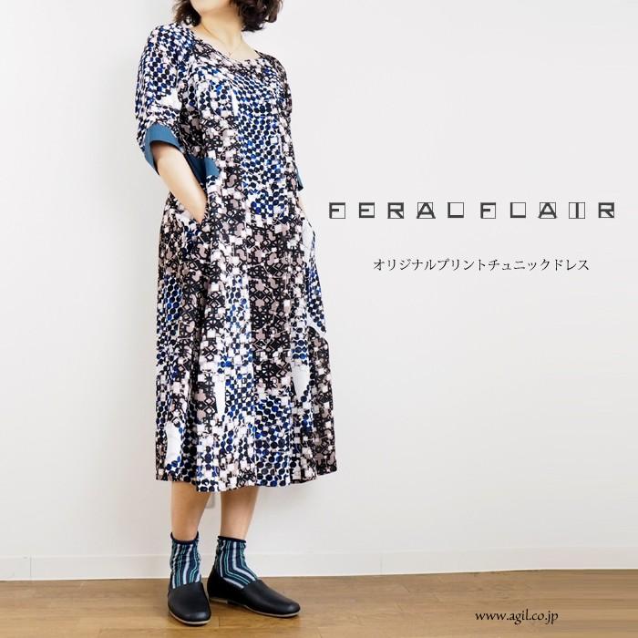 全日本送料無料 プリント チュニック サックワンピース レディース Feral Flair フィラルフレア Ffe セレクトショップagil 通販 Yahoo ショッピング 日本全国送料無料 Www Ladislexia Net